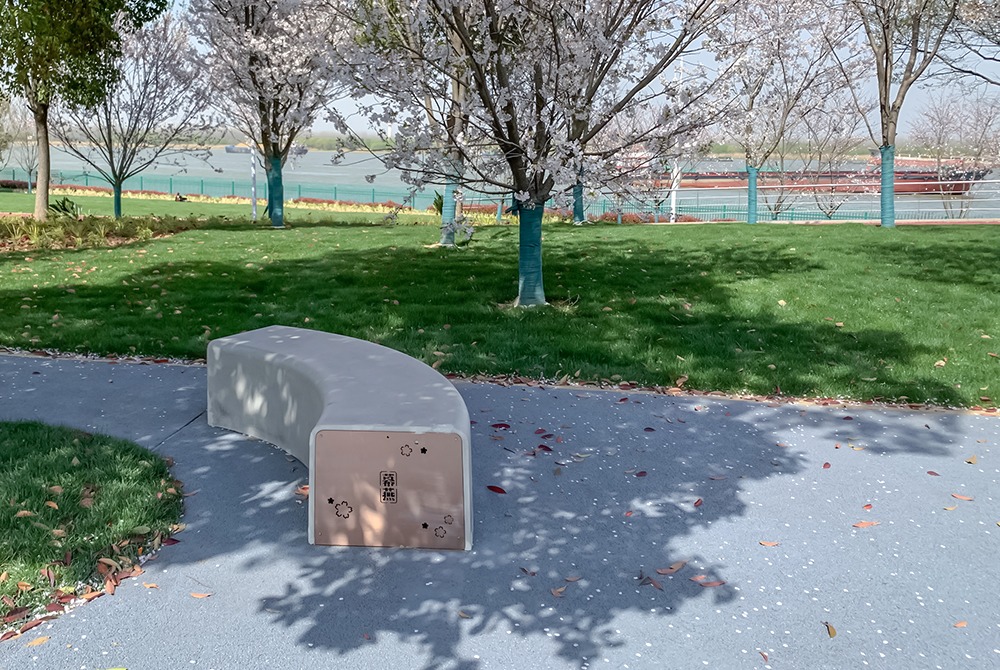 阿尔博装饰南京幕燕坐凳景观