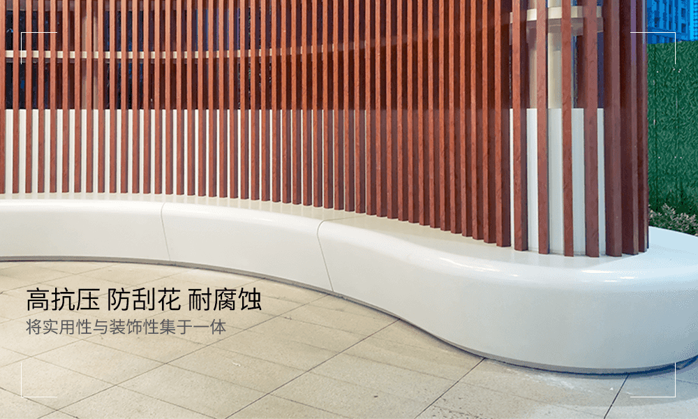 山东菏泽树池坐凳景亭